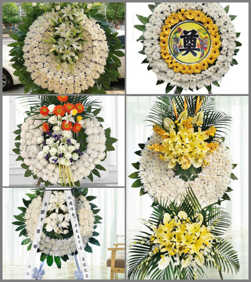山东青岛黄岛区大村镇龙古前村花圈速递